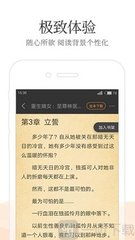 懂球帝手机网页版